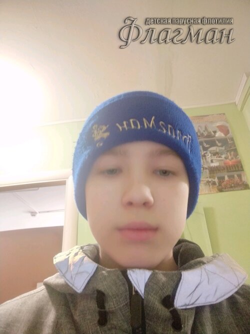 Занятиях в детском клубе «Флагман»